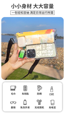 3 katmanlı mühürlü büyük cep telefonu su geçirmez çanta kaskatı şerit yüzme su geçirmez fanny paket PVC rafting açık deniz