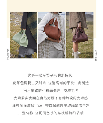 2024 YENİ ALL-IN-ONE SOLID COLOR LUNCH BOX BAG Avrupa ve ABD moda el çantası tek omuzlu çapraz vücut çantası