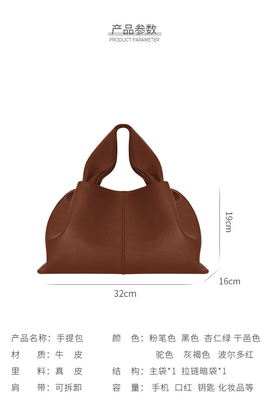 2024 YENİ ALL-IN-ONE SOLID COLOR LUNCH BOX BAG Avrupa ve ABD moda el çantası tek omuzlu çapraz vücut çantası