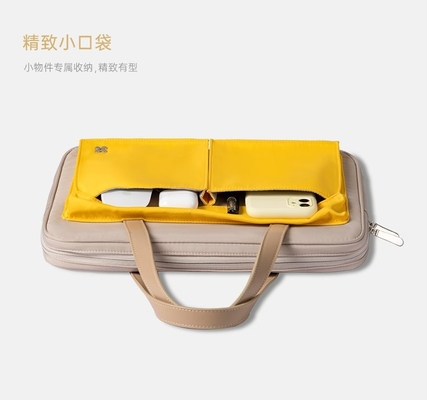 TREND UNIVERSAL Erkek ve Kadın SENSHI Küçük ve Taze Laptop Çantası Işıklı, Şık ve Su geçirmez