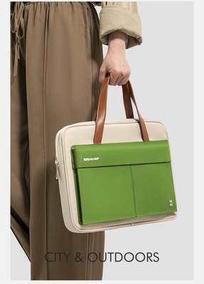 TREND UNIVERSAL Erkek ve Kadın SENSHI Küçük ve Taze Laptop Çantası Işıklı, Şık ve Su geçirmez