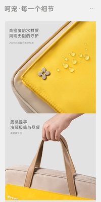 TREND UNIVERSAL Erkek ve Kadın SENSHI Küçük ve Taze Laptop Çantası Işıklı, Şık ve Su geçirmez