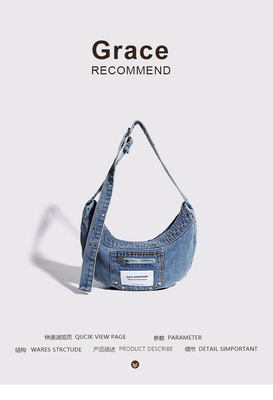 2024 Sınır ötesi Yeni Alt Kol Çantası Niche Tasarımı Retro Yıkama Denim Çantası SENIOR DUMPLING BAG