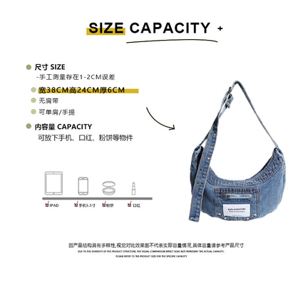 2024 Sınır ötesi Yeni Alt Kol Çantası Niche Tasarımı Retro Yıkama Denim Çantası SENIOR DUMPLING BAG