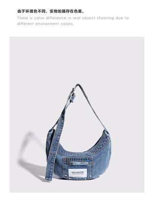 2024 Sınır ötesi Yeni Alt Kol Çantası Niche Tasarımı Retro Yıkama Denim Çantası SENIOR DUMPLING BAG