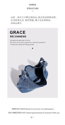 2024 Sınır ötesi Yeni Alt Kol Çantası Niche Tasarımı Retro Yıkama Denim Çantası SENIOR DUMPLING BAG
