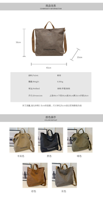 CANVAS TOTE BAG STREET FASHION Büyük kapasiteli omuz çantası Erkek ve Kadın Sınıfı Çanta Çanta Çanta Çanta