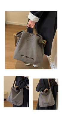 CANVAS TOTE BAG STREET FASHION Büyük kapasiteli omuz çantası Erkek ve Kadın Sınıfı Çanta Çanta Çanta Çanta