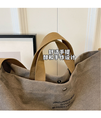 CANVAS TOTE BAG STREET FASHION Büyük kapasiteli omuz çantası Erkek ve Kadın Sınıfı Çanta Çanta Çanta Çanta
