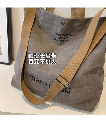 CANVAS TOTE BAG STREET FASHION Büyük kapasiteli omuz çantası Erkek ve Kadın Sınıfı Çanta Çanta Çanta Çanta