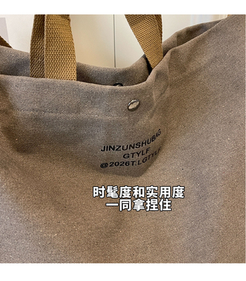 CANVAS TOTE BAG STREET FASHION Büyük kapasiteli omuz çantası Erkek ve Kadın Sınıfı Çanta Çanta Çanta Çanta