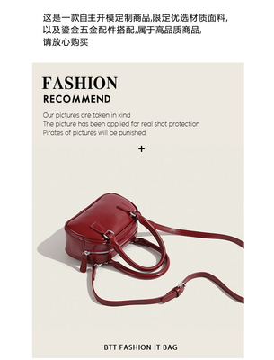 Yeni moda el çantası Kore retro PU küçük vücut çantası crossbody bowling çantası kadınlar