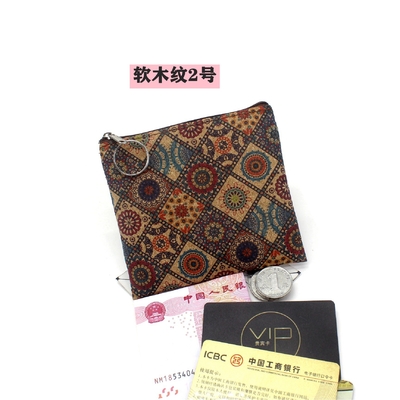 VINTAGE Gerçek Ahşap Baskı Kork Para Cüzdan Kabuk Baskı Para Çantası