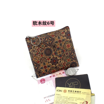 VINTAGE Gerçek Ahşap Baskı Kork Para Cüzdan Kabuk Baskı Para Çantası
