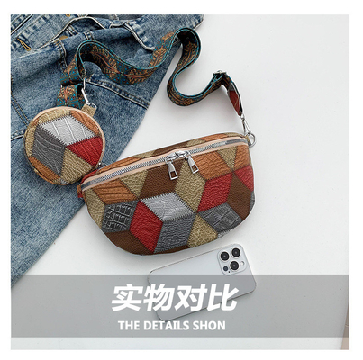 Sonbahar ve Kış RETRO KOSMETİK ÇANTASI KADIN ÇANTASI Moda Göğüs KOSMETİK ÇANTASI Yeni Niche Tasarımı Cep telefonu RETRO FAN