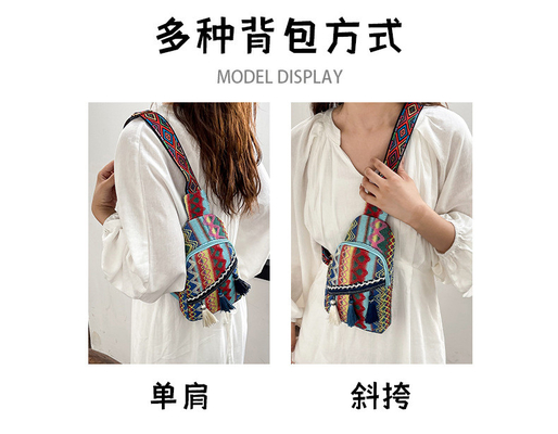 Yeni Çin moda tek omuzlu çapraz vücut çantası net Kırmızı basit etnik stil küçük çanta doku göğüs çanta kadın çanta