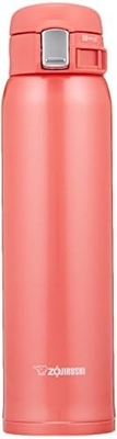 Zojirushi SM-SA60BA Paslanmaz Çelik Vakum İzole Çay, 1 Sayım (1 Paket), Siyah, 20 oz