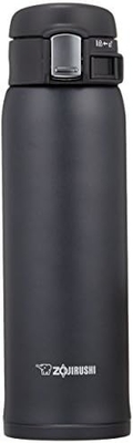 Zojirushi SM-SA60BA Paslanmaz Çelik Vakum İzole Çay, 1 Sayım (1 Paket), Siyah, 20 oz