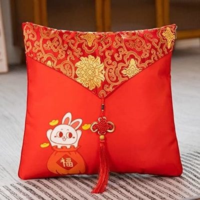 Tavşan Maskoti Yılı, Büyük Kırmızı Yastık, Tavşan Yastığı Yılı 40*40cm