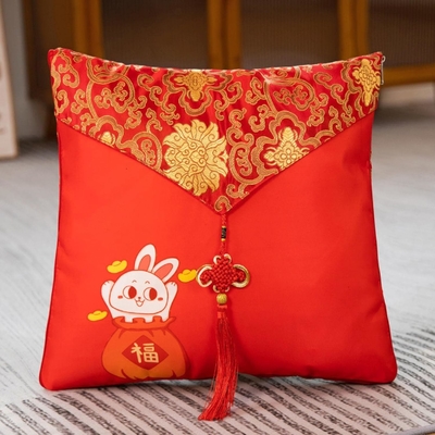 Tavşan Maskoti Yılı, Büyük Kırmızı Yastık, Tavşan Yastığı Yılı 40*40cm